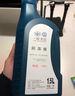 大眾一汽大眾G12防凍液原廠邁騰速騰高爾夫?qū)殎?lái)捷達(dá)紅色專用G13冷卻液 曬單實(shí)拍圖