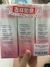 好奇（Huggies）鉑金裝紙尿褲S96片(4-8kg)新生兒小號嬰兒尿不濕小桃褲裸感超薄 曬單實(shí)拍圖