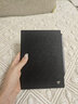 科大訊飛智能辦公本Air2 Pro電子書閱讀器air2電紙書8.2英寸墨水屏電子筆記本會議記錄本語音轉(zhuǎn)文字MT33 智能辦公本Air2丨經(jīng)典黑【京倉速發(fā)】 【加贈保護(hù)套+筆芯+返E卡】 曬單實(shí)拍圖