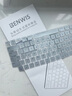 奔維斯適用蘋(píng)果筆記本鍵盤(pán)膜MacBook Air/Pro鍵盤(pán)膜硅膠電腦鍵盤(pán)保護膜防塵膜 原裝-亮銀白【出口液態(tài)硅膠】 【2025年款】Air-M4版-13.6寸 曬單實(shí)拍圖