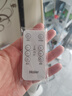 海爾（Haier）取暖器暖風機家用電暖器語音聲控電暖氣速熱搖頭節(jié)能直流熱風機立式小太陽烤火爐臥室辦公暖風扇 【雙擎直流速熱】智能語音款HNF-S2050AP 曬單實拍圖