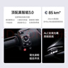 九號(hào)（Ninebot）【九號(hào)新品】機(jī)械師MMAX 110 Mk2 電動(dòng)自行車 智能智駕 長(zhǎng)續(xù)航新國(guó)標(biāo)可上牌 【門店自提】 到門店選顏色 曬單實(shí)拍圖