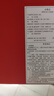 NIKE官方正品 P-6000 (GS)2025兒童低幫復(fù)古運(yùn)動(dòng)鞋訓(xùn)練跑步鞋運(yùn)動(dòng)鞋 HV5064-003 36.5 曬單實(shí)拍圖