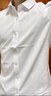 羅蒙（ROMON）短袖襯衫男士2025夏季涼感棉質(zhì)上衣商務(wù)休閑正裝白襯衣MQ21白色40 曬單實拍圖