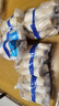 【新鮮杏鮑菇】涮烤煲湯醬菜伴侶生鮮蔬菜食用菌菇 5斤杏鮑菇（500ｇ*5） 曬單實(shí)拍圖
