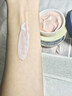 Gik【正品保真】gik韓國膠原深層灌注涂抹面膜乳霜抗皺滋潤舒緩禮物 乳霜面膜1盒[贈5片水光面膜】 曬單實拍圖