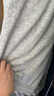 名創(chuàng)優(yōu)品（MINISO）運動衛(wèi)褲男秋季新款重磅小腳褲青少年潮流百搭華棉長褲 麻灰 XL  曬單實拍圖