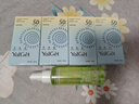 雅麗潔美白防曬乳40ml*4支裝 清透保濕防曬霜隔離 持久不黏膩高倍戶外 曬單實拍圖