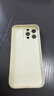 XP適用iphone16promax手機殼鏡頭全包蘋果16promax硅膠卡通可愛女高級感防摔帶掛繩-古董白粉紅小兔 曬單實拍圖