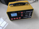小能人（soulor）汽車電瓶充電器12V24V通用汽車貨車摩托車三輪車通用修復(fù)及快充模式可選純銅芯線加強(qiáng)修復(fù)款 曬單實(shí)拍圖