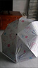 雨傘ins小眾全自動(dòng)晴雨兩用女生高顏值可愛(ài)女孩hellokitty雨傘 彩色線條KT折疊-自動(dòng) 曬單實(shí)拍圖