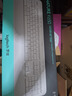 羅技（Logitech）優(yōu)選系列K650無線藍(lán)牙辦公鍵盤 MK650無線鍵鼠套裝 Mac ipad無線鍵盤鼠標(biāo)家用套裝 帶掌托 K650鍵盤白色 曬單實(shí)拍圖