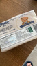 舒潔（Kleenex）抽紙小熊印花紙抽3層80抽*16包紙巾抽紙衛(wèi)生紙餐巾紙擦手紙 曬單實(shí)拍圖