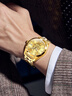 歐品客原裝進(jìn)口瑞士十大手表24K黃金純金999足金一帆風(fēng)順金表男士機械表 典藏版全金【附帶黃金鑒定證書(shū)】 曬單實(shí)拍圖