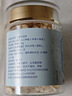 敖東 長(zhǎng)白山人參片60g 足齡生曬參白參 有機(jī)認(rèn)證 滋補(bǔ)品【約0.8cm】 曬單實(shí)拍圖