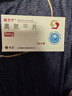 [歐蘭寧] 奧氮平片 5mg*14片/盒 10盒裝 曬單實(shí)拍圖