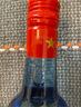 紅星二鍋頭 藍(lán)瓶綿柔8陳釀 清香型白酒 53度 750ml*6瓶 整箱裝口糧酒 曬單實拍圖
