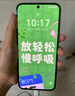 華為 nova 14 國(guó)家補(bǔ)貼  256GB 冰晶藍(lán) 后置多焦段質(zhì)感人像 鴻蒙AI 100W超級(jí)快充 鴻蒙智能手機(jī) 曬單實(shí)拍圖