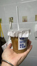 拜杰一次性飲料杯咖啡杯奶茶杯子帶蓋加厚塑料飲品杯自制檸檬茶杯子 【500ml20只裝】考拉杯杯+蓋+粗吸管+防漏紙 曬單實(shí)拍圖