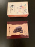 J插電電池內(nèi)置38首曲目老人學(xué)堂播放機(jī)播放機(jī)24小時(shí)單曲播放 紅色A38+插電電源 曬單實(shí)拍圖