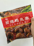 魯豐便利店同款炭烤雞丸串400g/袋某森某11某家同款 1袋炭烤雞丸串 曬單實拍圖