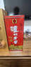 瀘州老窖特曲 濃香型白酒 52度 500ml*1瓶 單瓶裝 曬單實拍圖