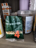英氏嬰幼兒加鋅面條鱈魚胡蘿卜225g輔食蔬菜線面寶寶餐嬰兒兒童面早餐 曬單實拍圖