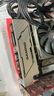 昂達（ONDA）H610SD4-ITX-B （Intel H610/LGA 1700） 支持G6900/12100/13100 HTPC優(yōu)選 主板 曬單實(shí)拍圖