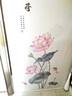 目送（musong）中國(guó)風(fēng)山水畫墻貼自粘山水風(fēng)景墻面裝飾墻壁貼紙背景墻遮丑墻紙貼 曲院風(fēng)荷 60*90cm（自粘） 曬單實(shí)拍圖