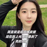 韓方五谷蘆薈膠舒緩凝膠面霜曬后修護褪紅補水保濕祛痘淡化疤痕乳液男女士 曬單實拍圖