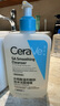 適樂膚（CeraVe）水楊酸潔面啫喱473ml 去角質(zhì)黑頭清潔毛孔【臨期清倉】 曬單實(shí)拍圖