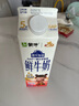 每日鮮語【PLUS補貼爆款】蒙?，F(xiàn)代牧場鮮牛奶960ml*4瓶 日期包新鮮 曬單實拍圖