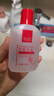 協(xié)和護膚甘油100ml維e啫喱甘油珍珠精華清爽補水保濕干燥緊繃護手 曬單實拍圖
