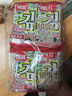 海牌菁品 韓國進口干紫菜原味海苔2g*24包壽司兒童即食紫菜48g休閑零食 曬單實拍圖