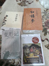 娛樂至死 尼爾波茲曼著 2024年新版?媒介三部曲?媒體文化研究者 批評(píng)家 童年的消逝 技術(shù)壟斷 20年經(jīng)典暢銷作品 曬單實(shí)拍圖