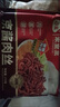谷言  預(yù)制菜家宴菜 京醬肉絲370g*4袋  方便菜 速食 半成品 曬單實(shí)拍圖