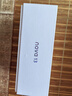 華為 nova 13 國(guó)家補(bǔ)貼15% 512GB 洛登綠 前置6000萬(wàn)超廣角人像 AI修圖 北斗衛(wèi)星圖片消息鴻蒙智能手機(jī) 曬單實(shí)拍圖