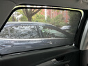 旺生金奧迪Q5L專(zhuān)用遮陽(yáng)簾隱私汽車(chē)側窗簾磁吸防蚊網(wǎng)紗板防曬隔熱遮陽(yáng)擋 側窗4片+小窗2片+后檔【原車(chē)1:1開(kāi)模+合金邊框 19-24款 奧迪Q5L 曬單實(shí)拍圖