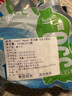 圣安娜 意大利進口天然飲用水350ml*12  曬單實拍圖