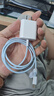 京東京造30W蘋果iphone充電器氮化鎵快充充電頭兼容pd20W適用蘋果16promax/15華為小米榮耀手機平板Type-C 曬單實拍圖