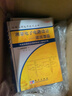 測(cè)量電子電路設(shè)計(jì)：濾波器篇（從濾波器設(shè)計(jì)到鎖相放大器的應(yīng)用） 曬單實(shí)拍圖