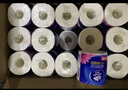 維達（Vinda）有芯卷紙 【孫穎莎推薦】超韌4層140克*30卷 加厚升級 衛生紙紙巾 曬單實(shí)拍圖