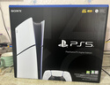 索尼（SONY）【國內保稅倉】索尼ps5pro/slim輕薄版 家用游戲機主機港版/日版【支持雙影奇境】 港版PS5 slim數字版（24小時內發(fā)） 官方標配 曬單實拍圖