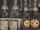 汾酒 黃蓋玻汾 清香型白酒 53度 475mL*6瓶 整箱裝非原箱 中秋送禮 曬單實(shí)拍圖