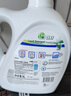威露士la有氧洗衣液松木香3L/瓶 除菌除螨除霉去污漬留香機洗快洗手洗 曬單實(shí)拍圖