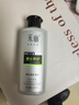 采幽男士私處護理液沐浴露清潔去異味私密200凈爽2瓶+養護2瓶私密洗液 曬單實(shí)拍圖