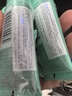 碧歐泉男士水動(dòng)力潔面乳40ml 潔面膏洗面奶小樣保濕【臨期清倉】 曬單實(shí)拍圖