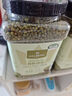 1號會(huì )員店（One's Member）有機綠豆2.3kg（綠豆湯粥 可打豆漿 東北五谷粗糧雜糧 可發(fā)芽） 曬單實(shí)拍圖