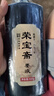 榮寶齋 墨汁 書法國畫專用作品墨液 初學者學生文房四寶高檔創(chuàng)作 榮寶墨液500g 曬單實拍圖