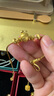 鑫誠盛黃金胡蘿卜轉運珠3D硬金999足金兔子蘿卜吊墜本命年紅繩情侶手鏈 單個(gè)胡蘿卜約0.90g 曬單實(shí)拍圖